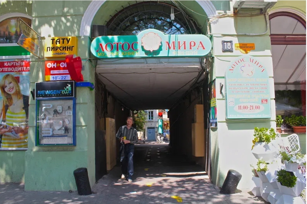 Аренда офиса 52 м², Дерибасовская ул.