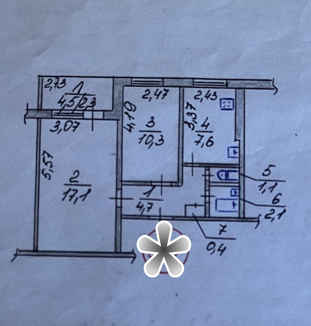 Продажа 2-комнатной квартиры 46 м², Киевская ул.