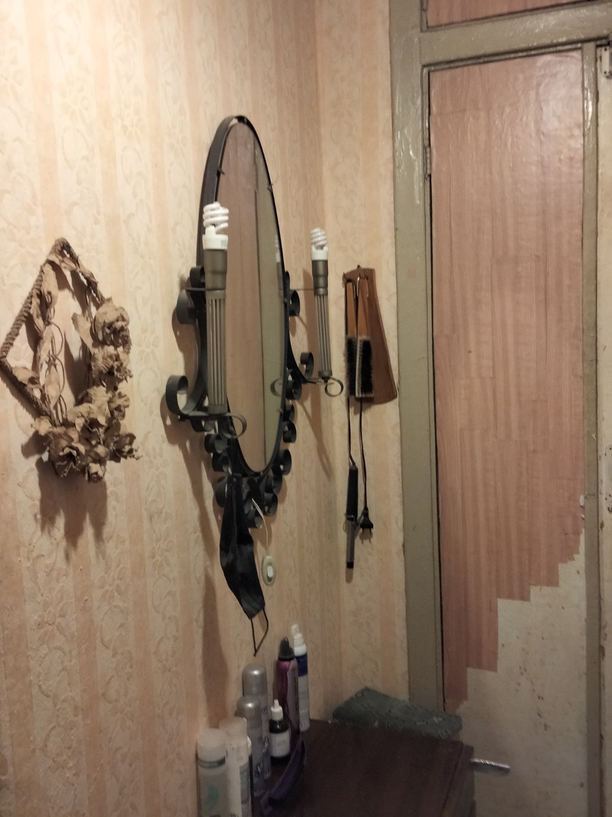Аренда 1-комнатной квартиры 46 м², Максима Кривоноса ул., 11