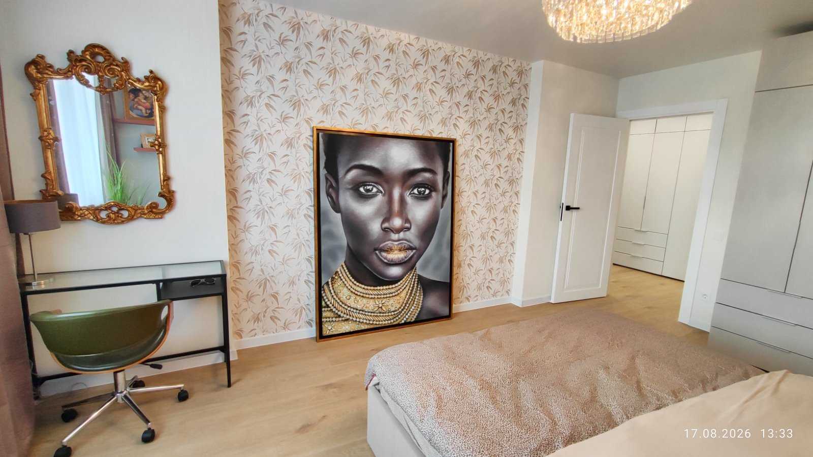 Продажа 1-комнатной квартиры 47 м², Михаила Максимовича ул., 32в