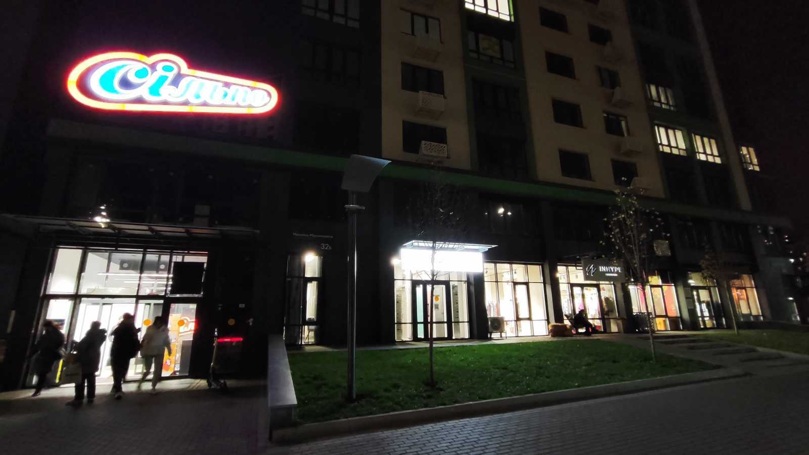 Продажа 1-комнатной квартиры 47 м², Михаила Максимовича ул., 32в