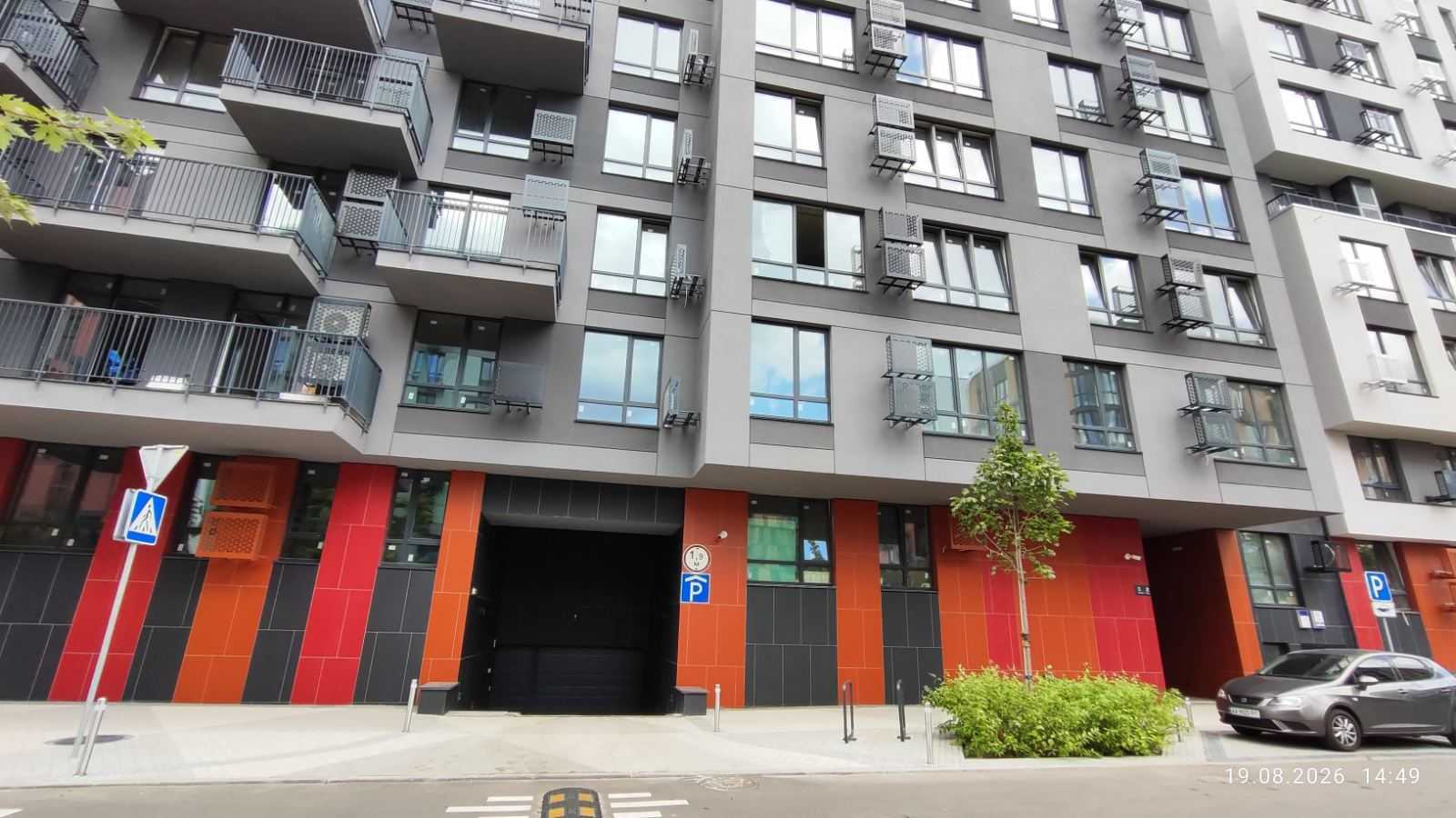 Продажа 1-комнатной квартиры 39.6 м², Братъев Шеметов, 5а