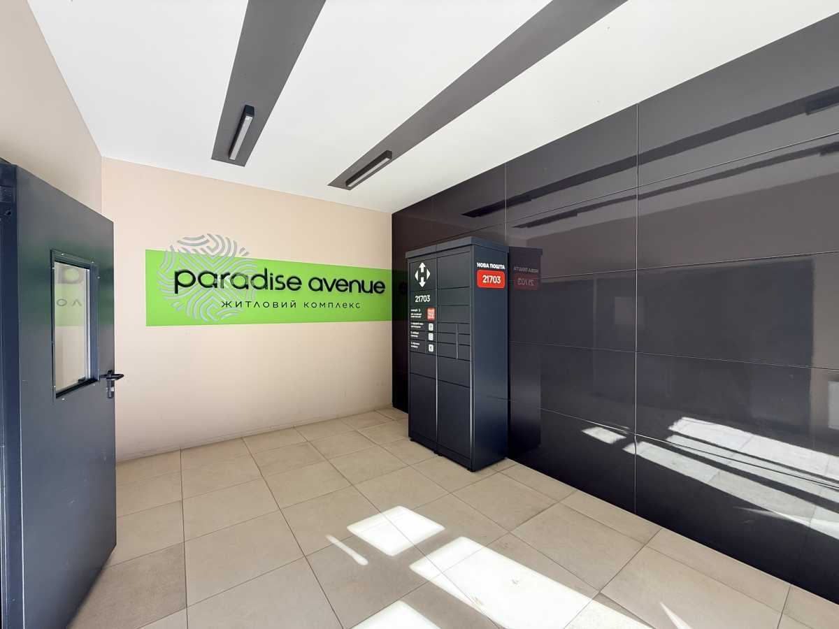 Продажа 2-комнатной квартиры 60.9 м², Панорамна, 2