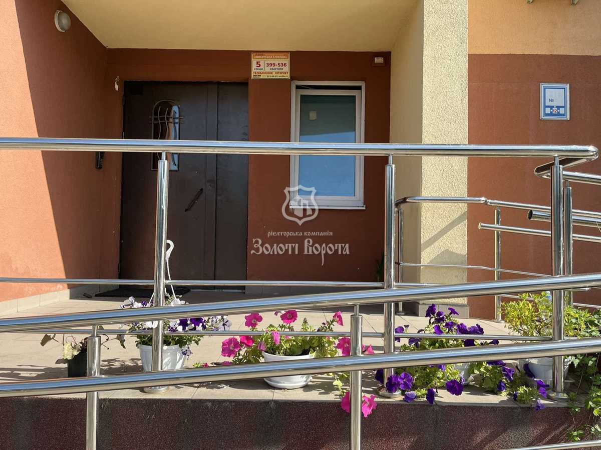 Продаж 2-кімнатної квартири 84.4 м², Героїв Севастополя вул., 35А