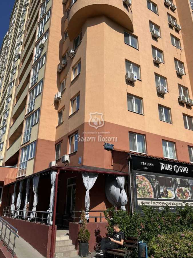 Продаж 2-кімнатної квартири 84.4 м², Героїв Севастополя вул., 35А