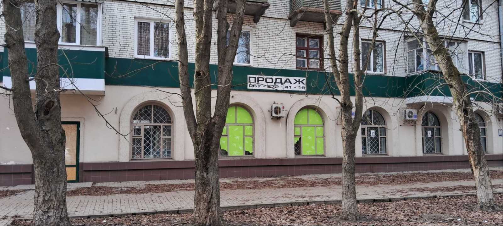 Продажа офиса 248.6 м², Британська, 45