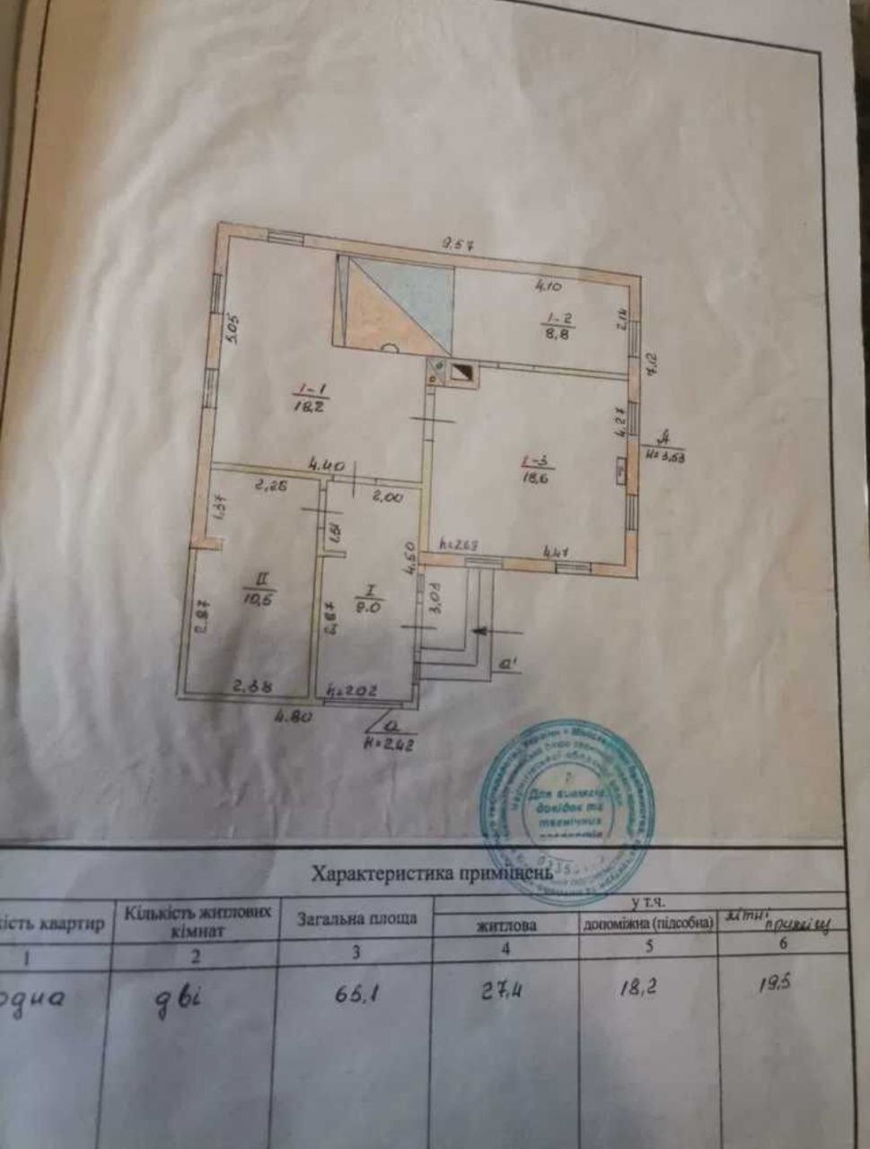Продаж будинку 60 м², Бондарівська вул., 96