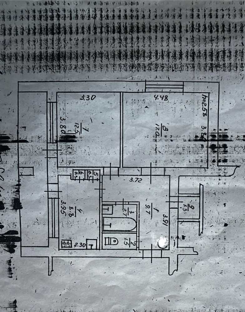 Продажа 2-комнатной квартиры 59 м², Центральная ул.