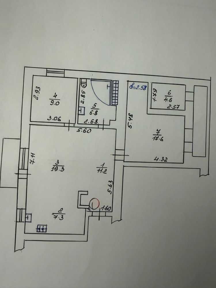 Продаж 3-кімнатної квартири 80 м², Нова вул.