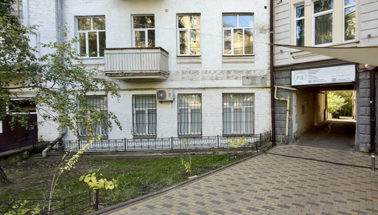 Аренда офиса 140 м², Тарасовская ул., 16/1
