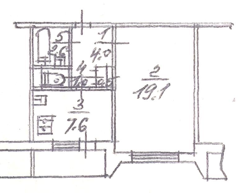 Продажа 1-комнатной квартиры 36 м², Булгакова ул., 4