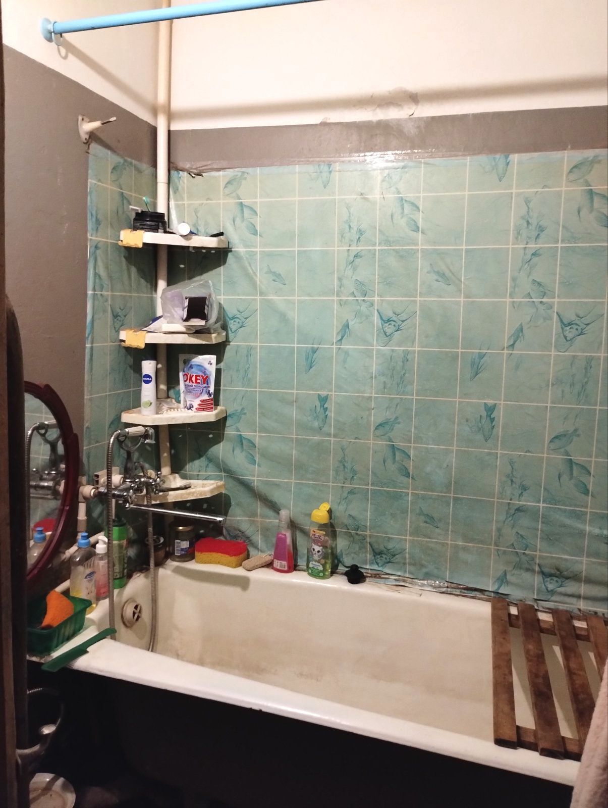 Продажа 1-комнатной квартиры 36 м², Булгакова ул., 4