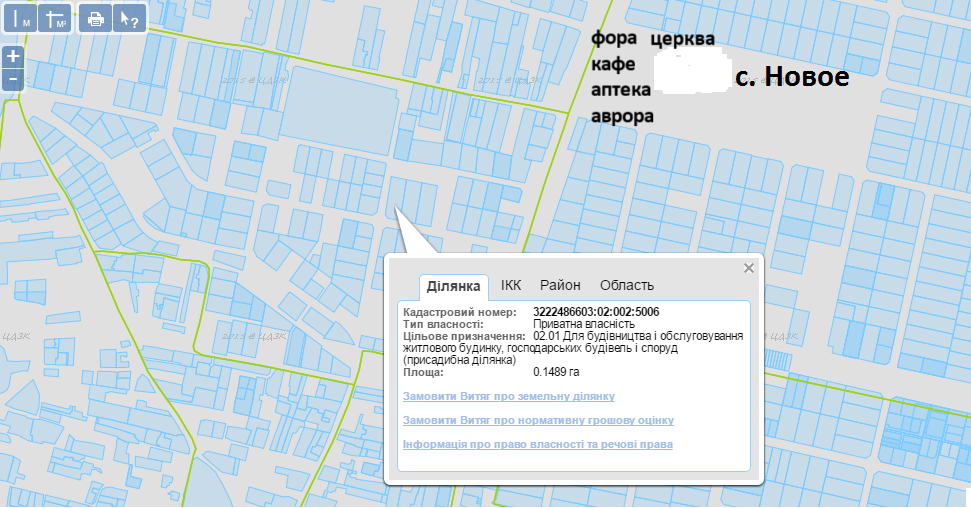 Продажа участка под индивидуальное жилое строительство 15 соток, Новая ул.