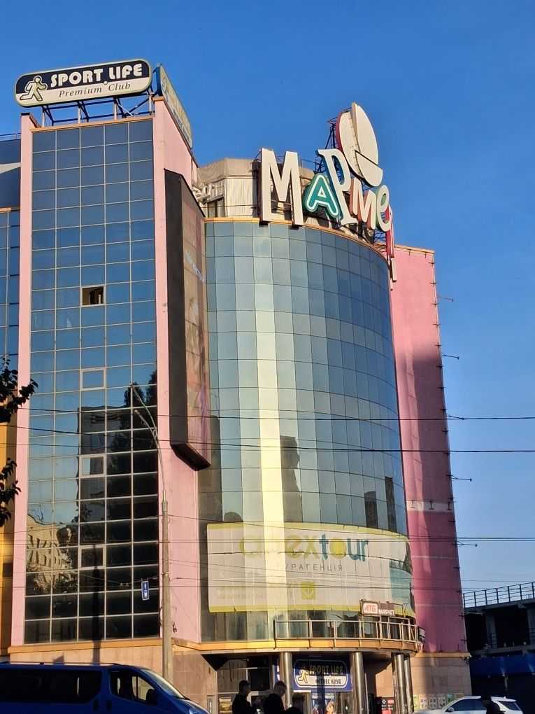 Продажа 2-комнатной квартиры 50 м², Днестровская ул., 17