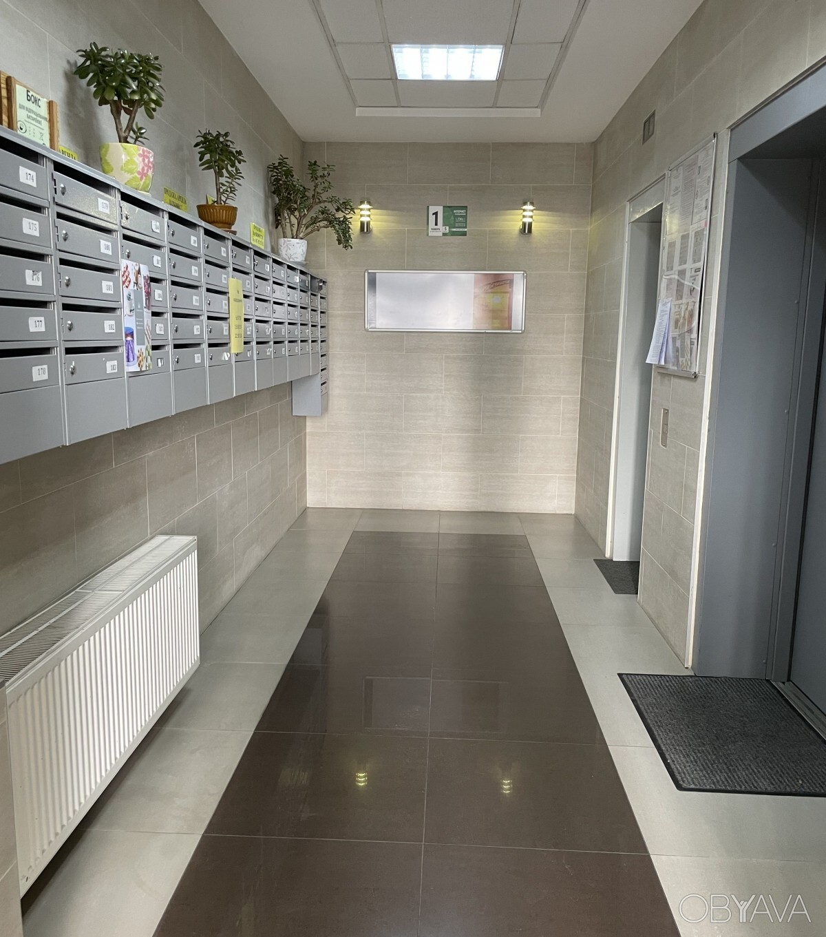 Аренда 2-комнатной квартиры 60 м², Дружбы Народов бул., 14-16
