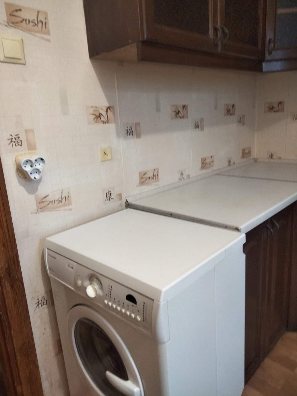 Аренда 1-комнатной квартиры 42 м², Лисковская ул., 28