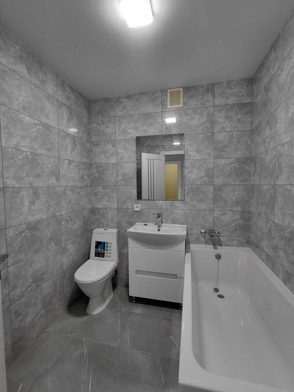 Продажа 1-комнатной квартиры 44 м², Ровенская ул., 4
