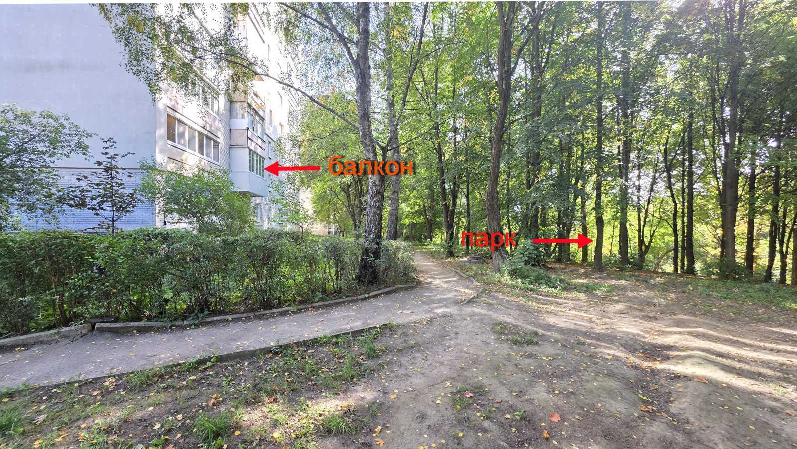 Продажа 1-комнатной квартиры 38.3 м², Ивана Богуна ул., Газюка