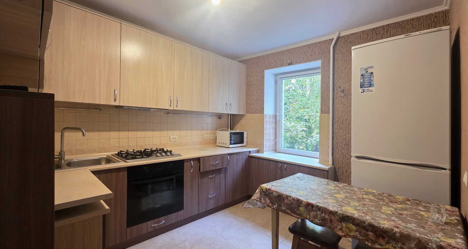 Продажа 1-комнатной квартиры 38.3 м², Ивана Богуна ул., Газюка