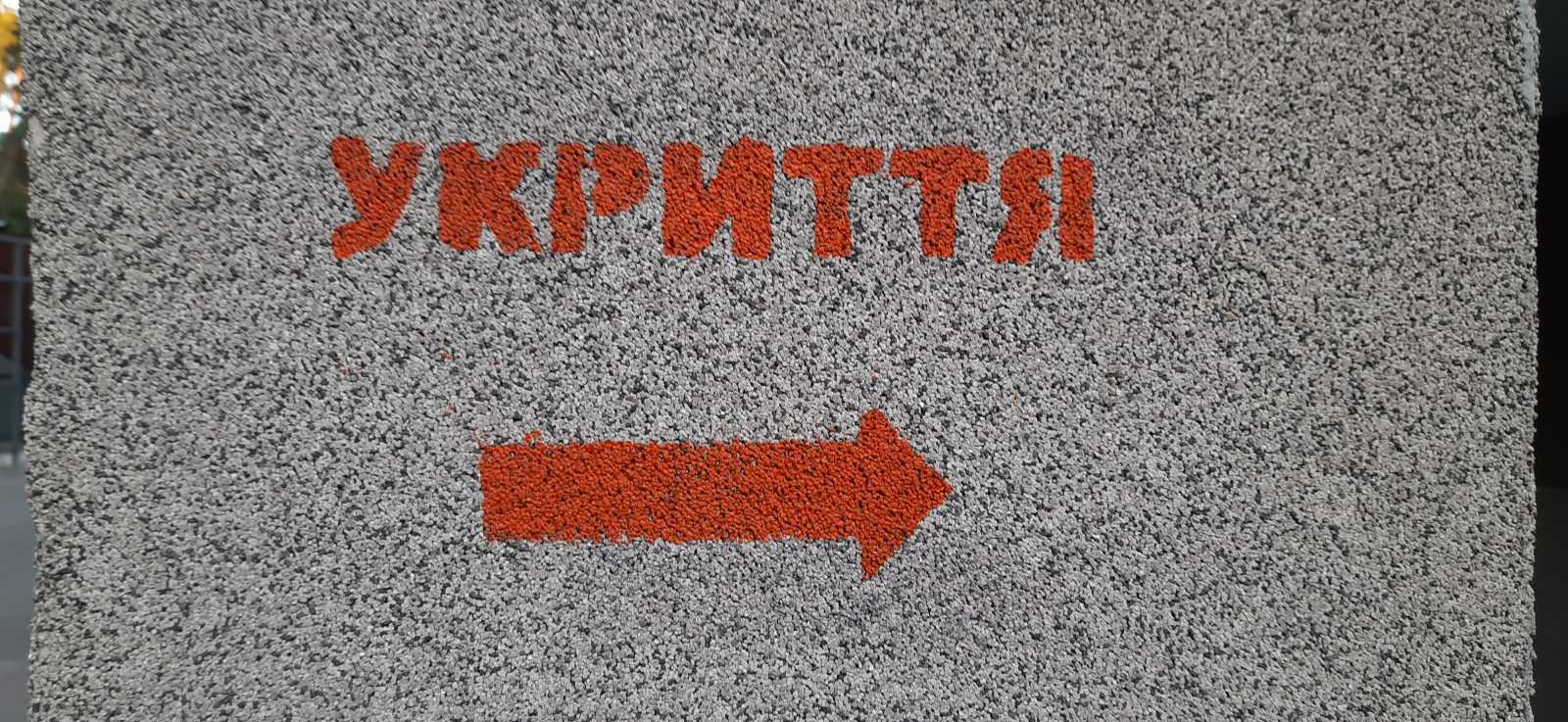 Продажа 2-комнатной квартиры 82 м², Верховинная ул., 35