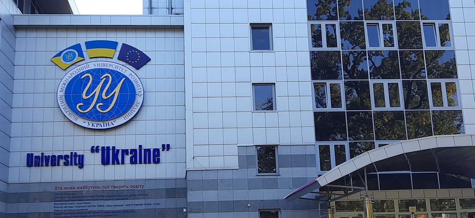 Продажа 2-комнатной квартиры 82 м², Верховинная ул., 35