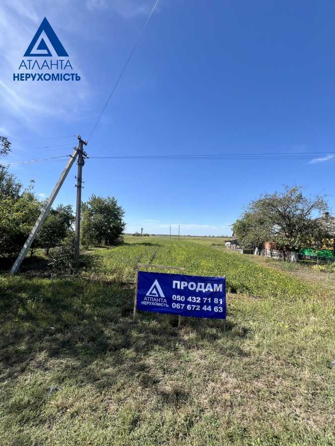 Продажа участка под индивидуальное жилое строительство 25 соток, Вербаїв Дружби, 38