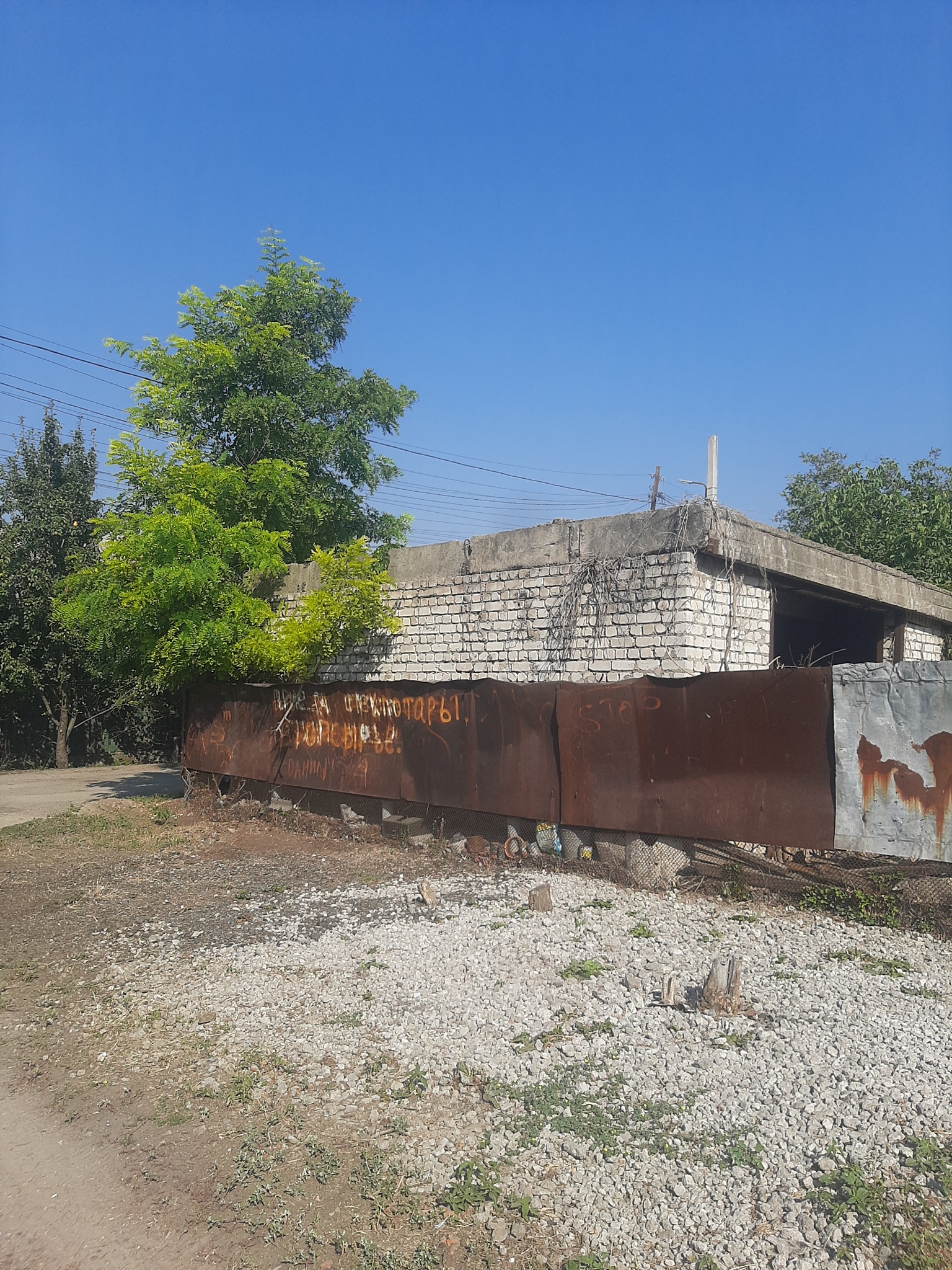 Продажа коттеджа 288 м², Тимирязева ул.