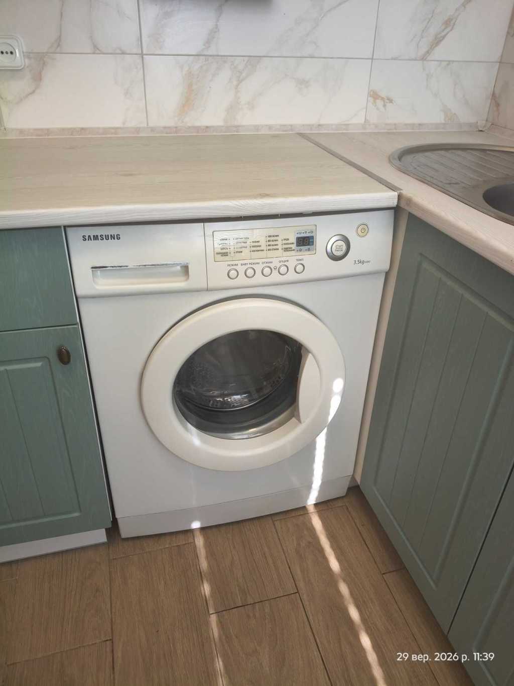 Аренда 2-комнатной квартиры 44 м², Верховного Совета бул., 22