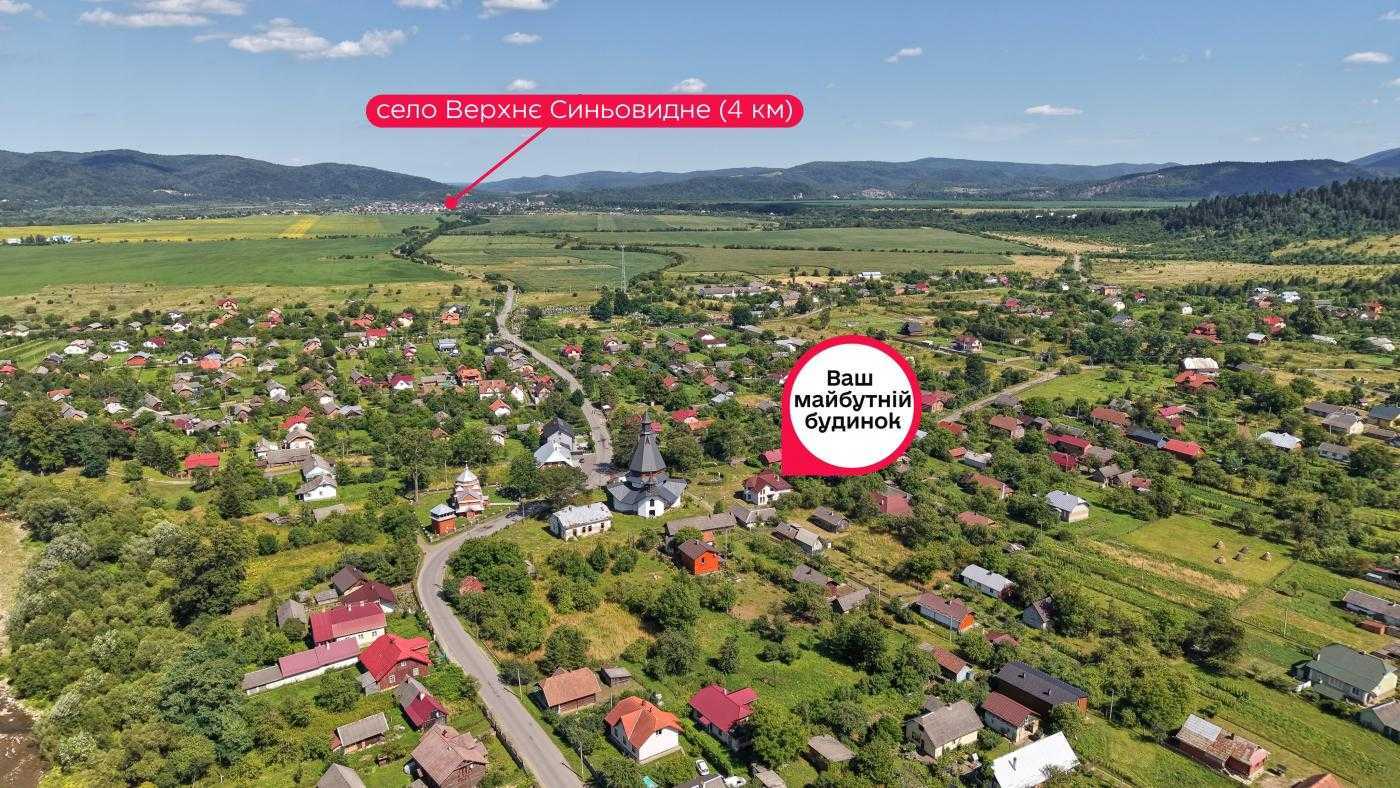 Продажа дома 157 м², Зарічна