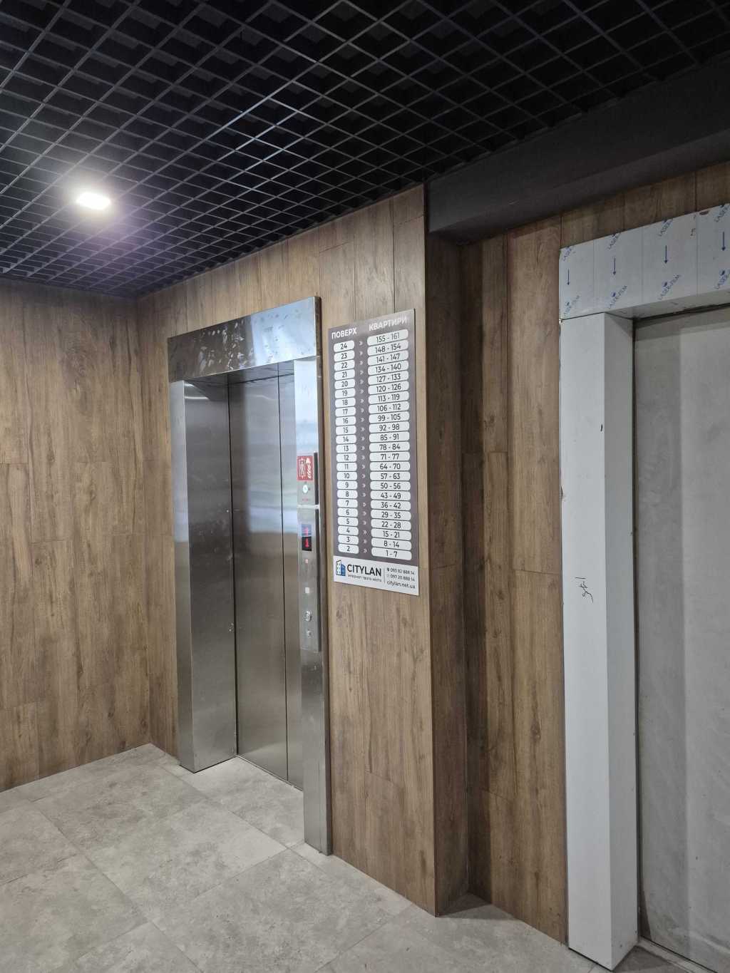 Продажа 1-комнатной квартиры 47 м², Семьи Кульженков ул., 21