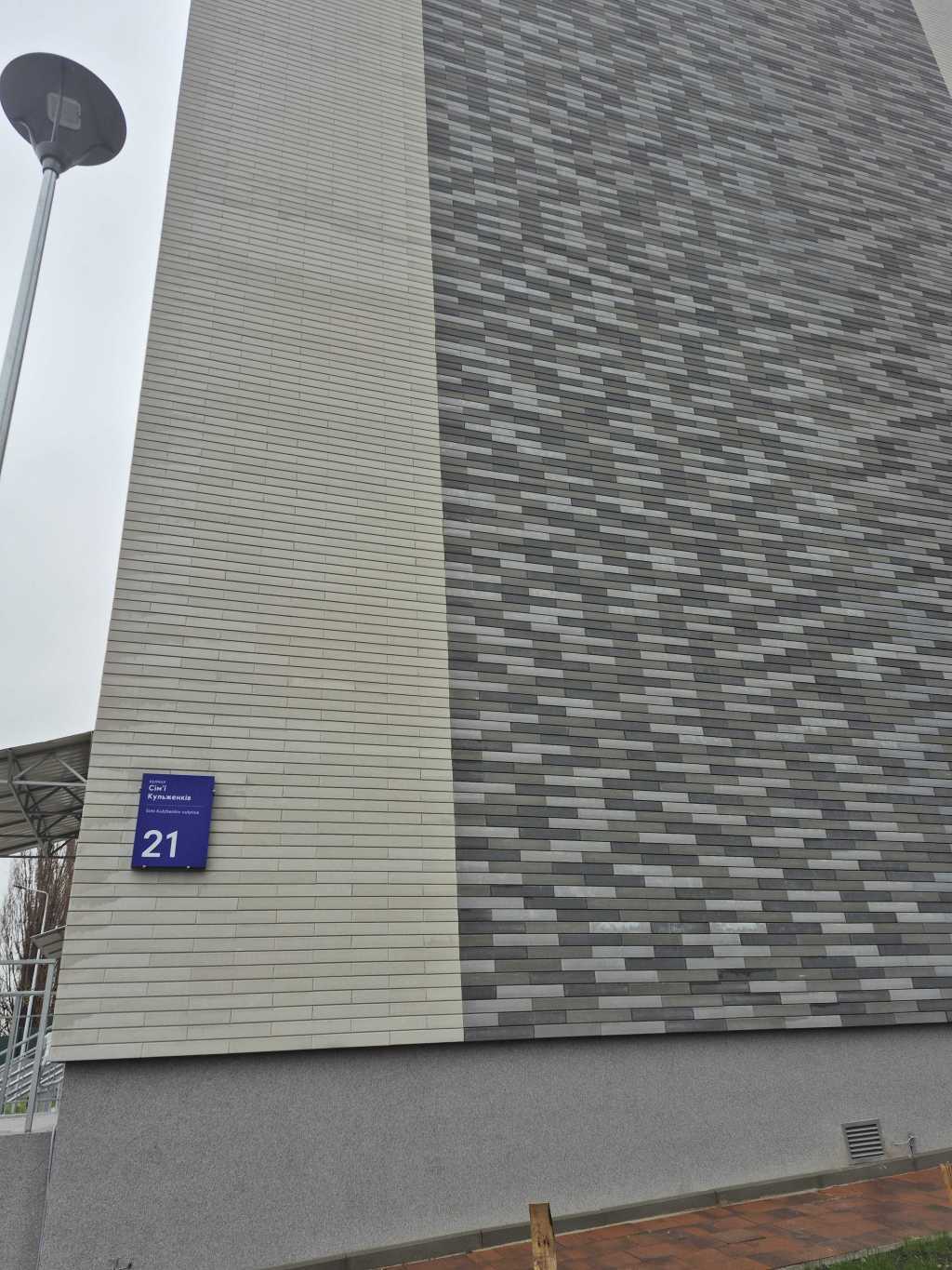 Продажа 1-комнатной квартиры 47 м², Семьи Кульженков ул., 21
