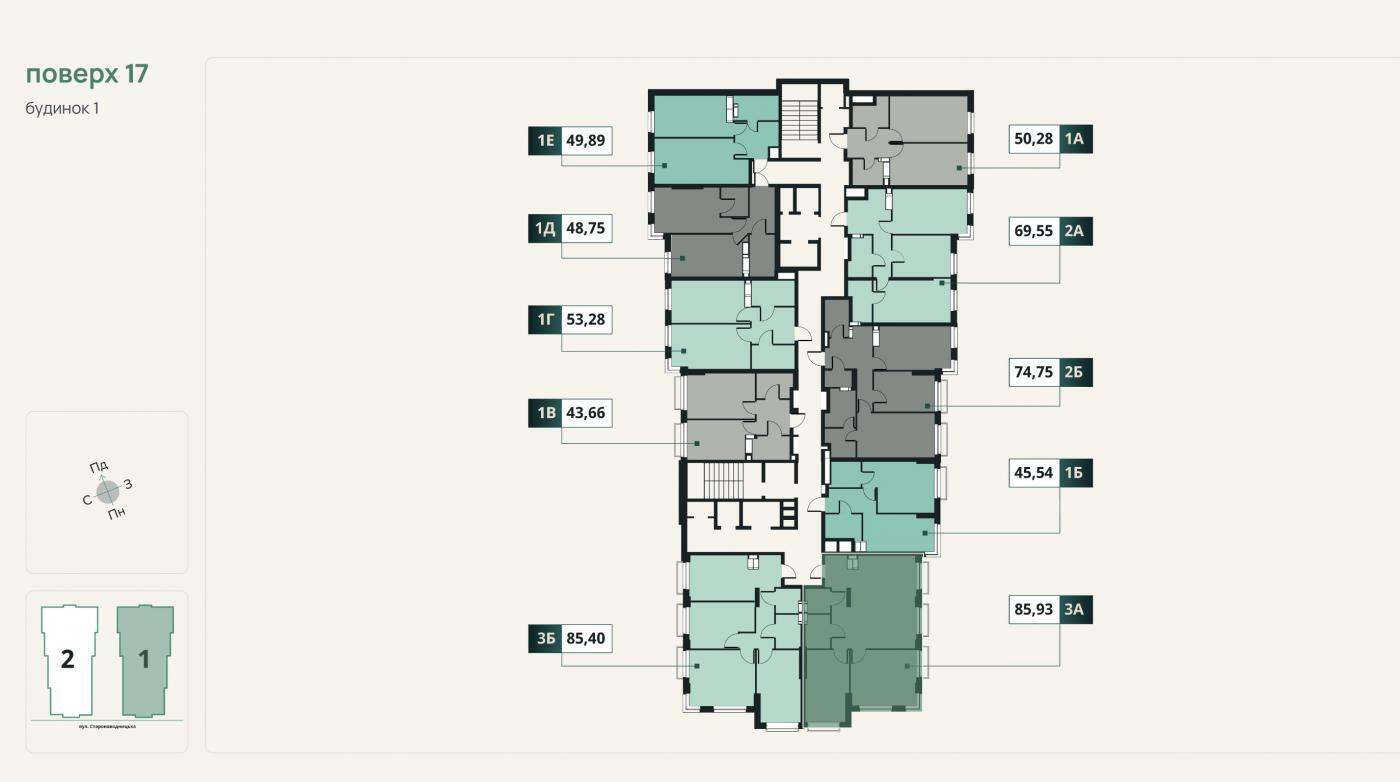 Продажа 1-комнатной квартиры 51 м², Старонаводницкая ул., вул,20