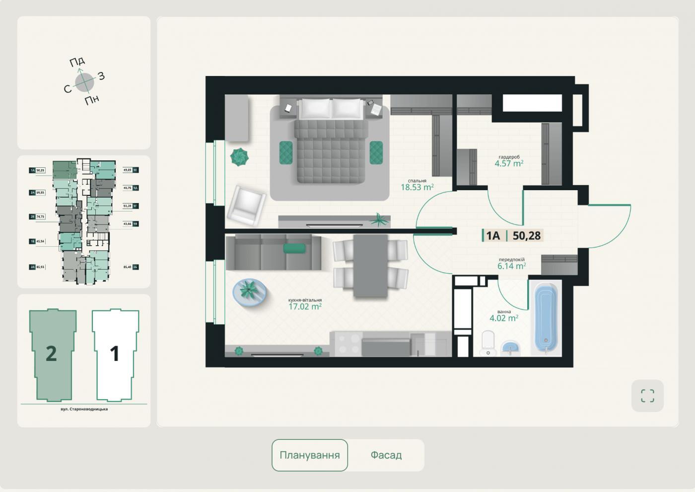 Продажа 1-комнатной квартиры 51 м², Старонаводницкая ул.