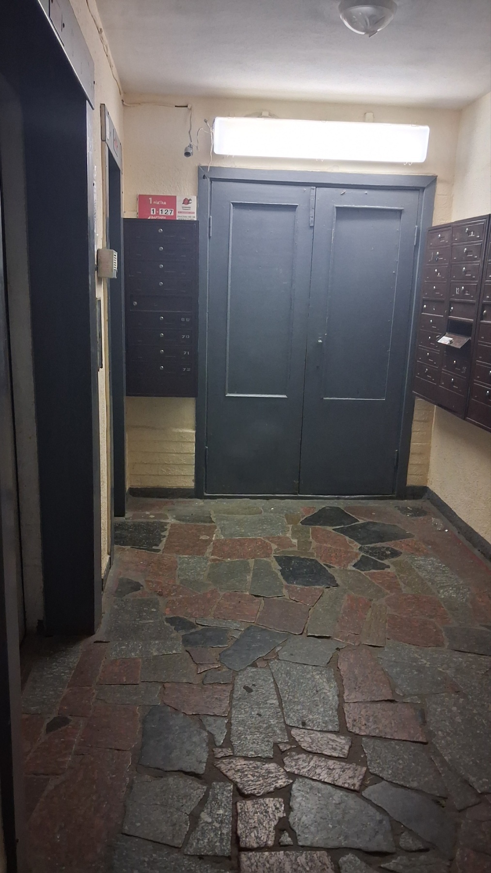 Аренда 1-комнатной квартиры 32 м², Санаторная ул., 27