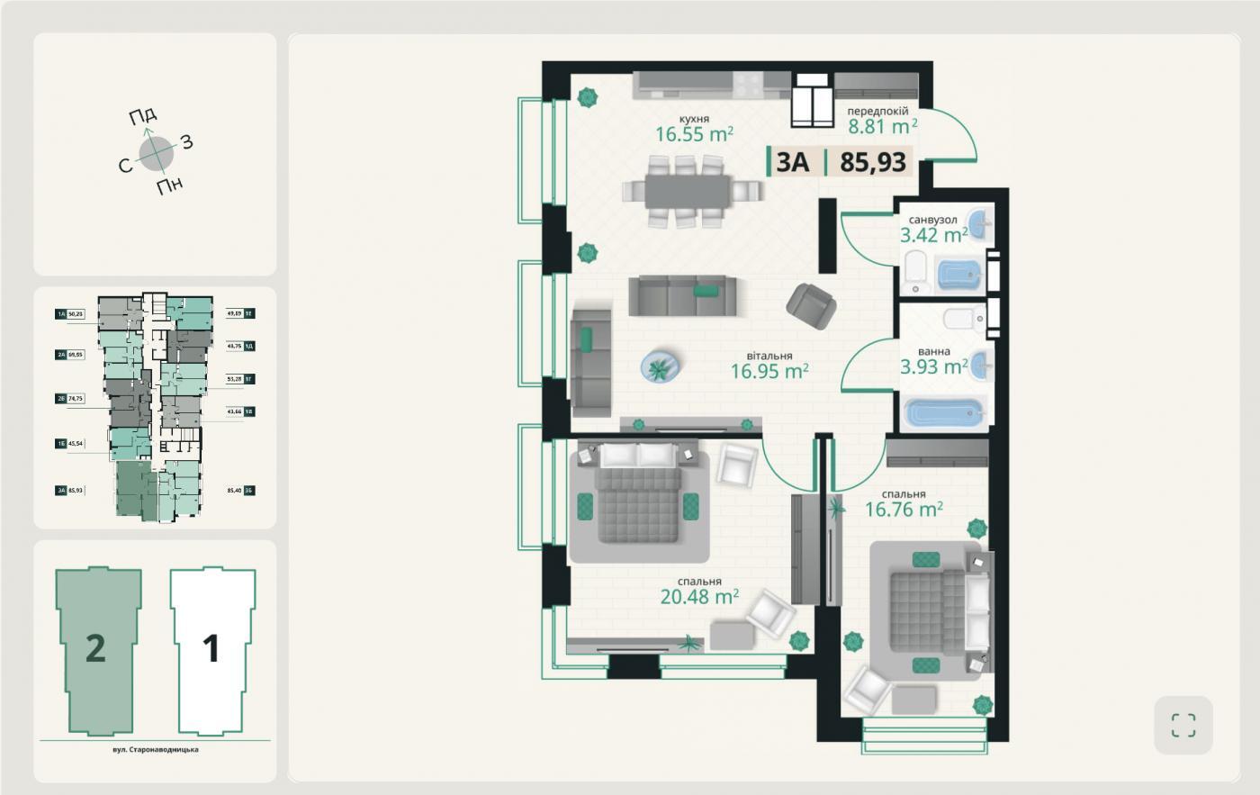 Продажа 3-комнатной квартиры 90 м², Старонаводницкая ул.