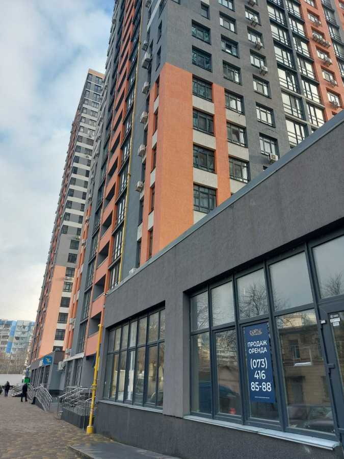 Продажа 1-комнатной квартиры 41.5 м², Николая Гулака ул., 4