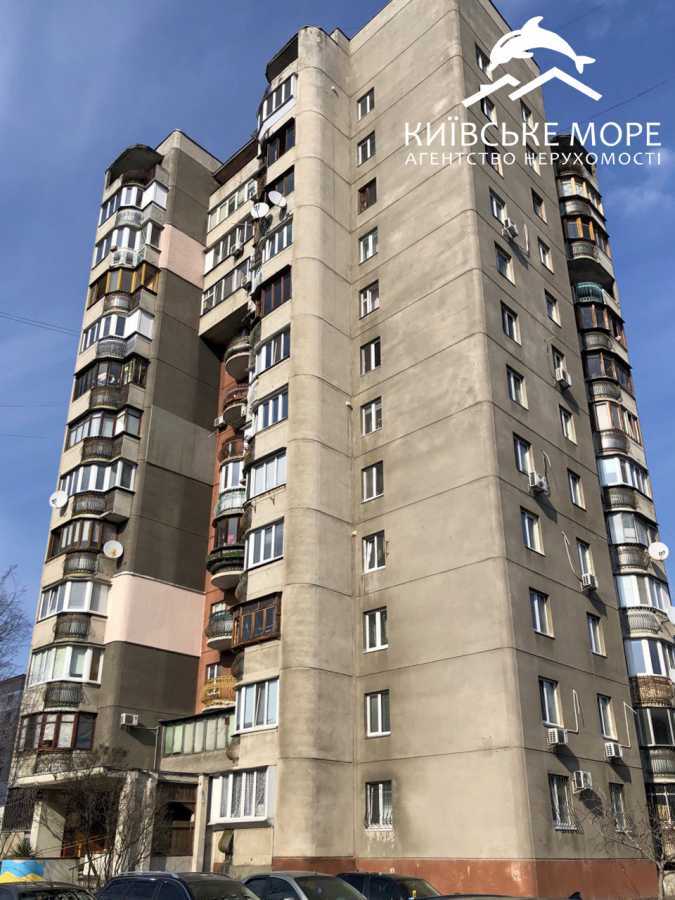 Аренда 4-комнатной квартиры 93 м², Георгия Тороповского ул., 47