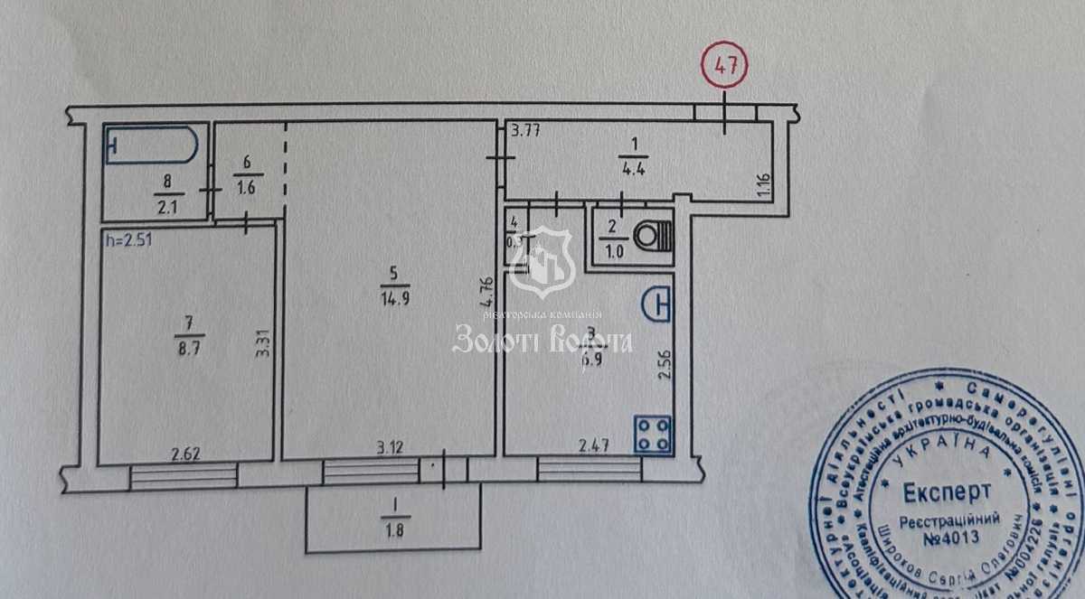 Продаж 2-кімнатної квартири 41.7 м², Соборності просп., 1В