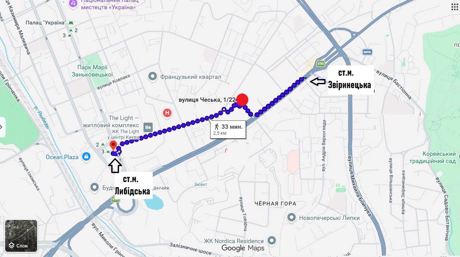 Аренда офиса 100 м², Чешская ул., 1/22
