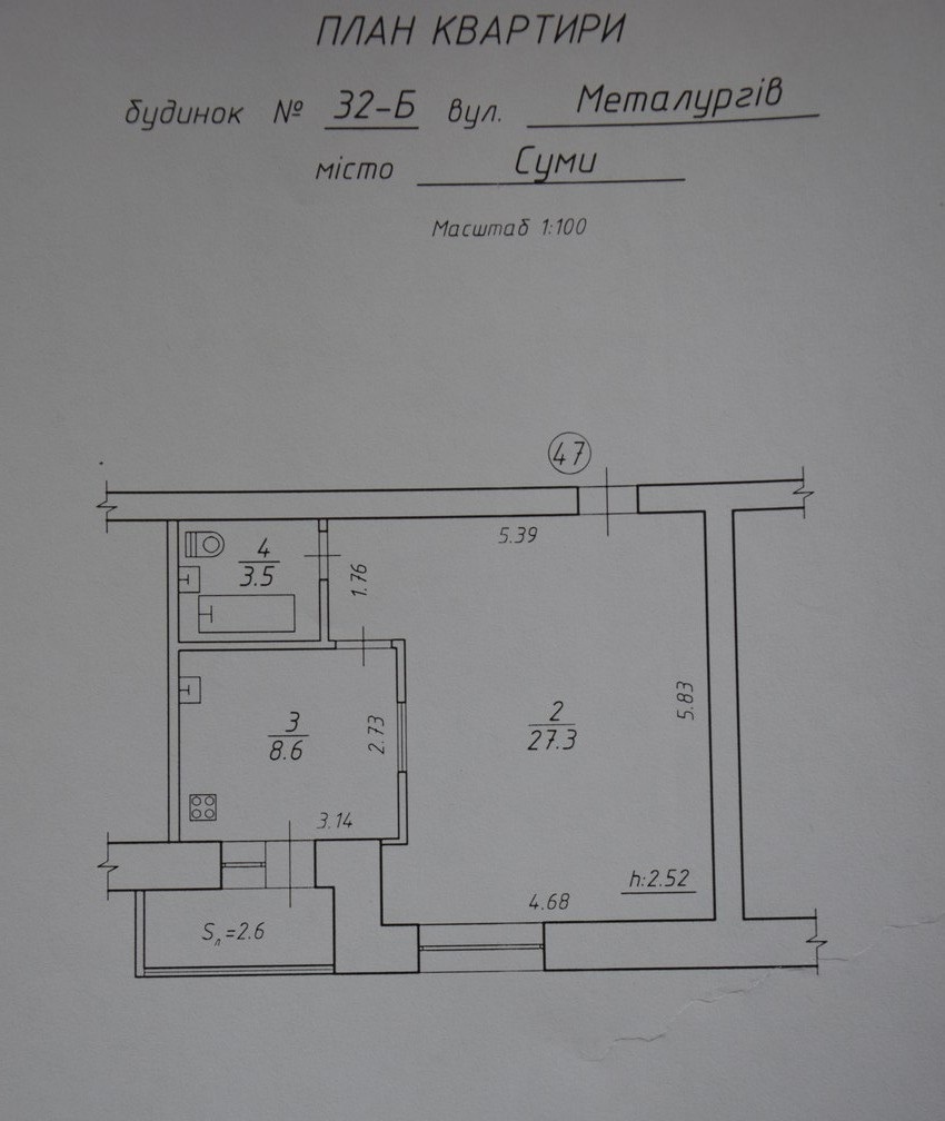 Продажа 1-комнатной квартиры 40.7 м², Металлургов ул., 32Б