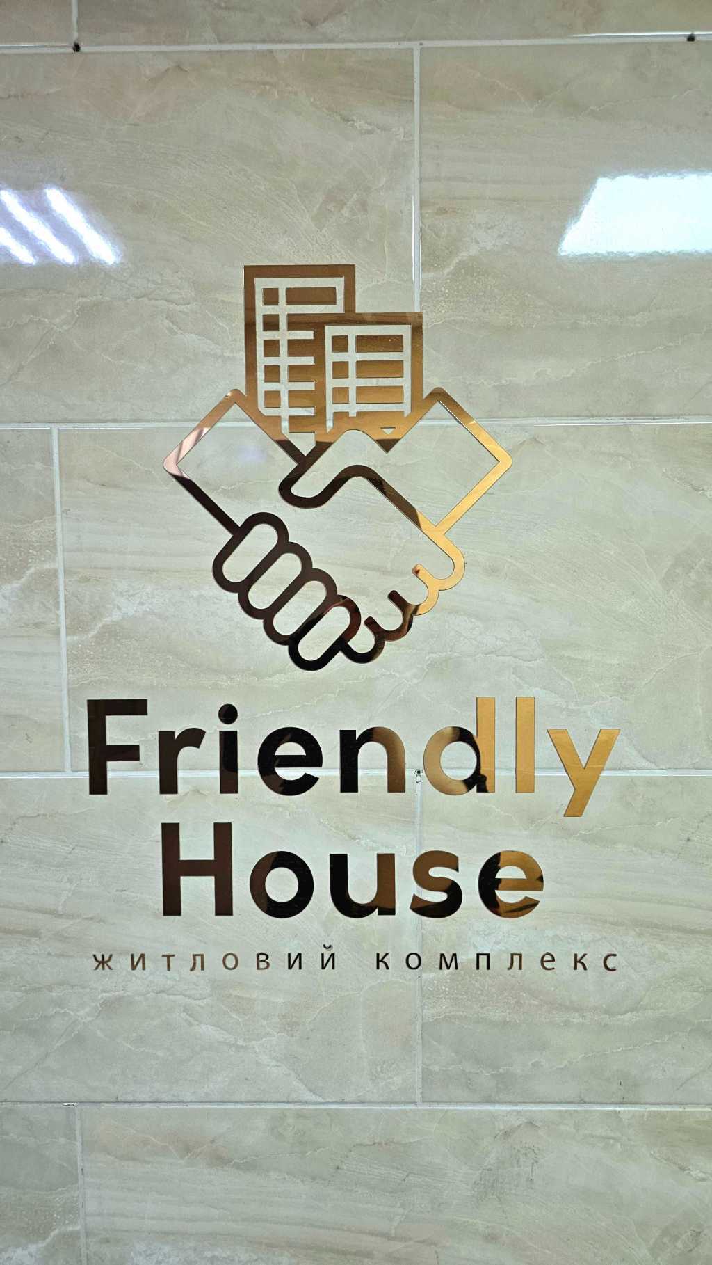 Продажа 1-комнатной квартиры 42 м², Андрея Аболмасова ул., 4а