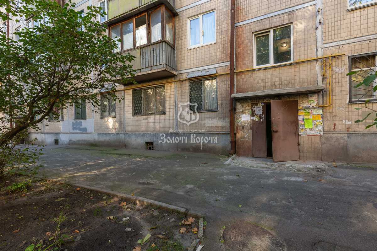 Продажа 2-комнатной квартиры 46 м², Метростроевская ул., 7