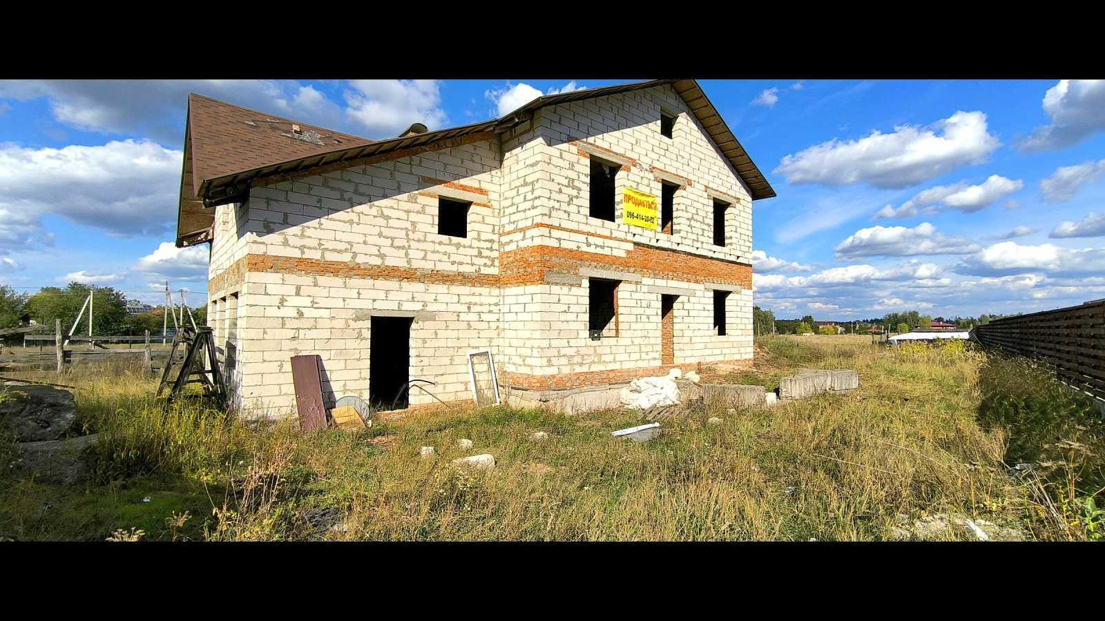 Продажа дома 230 м², полевая