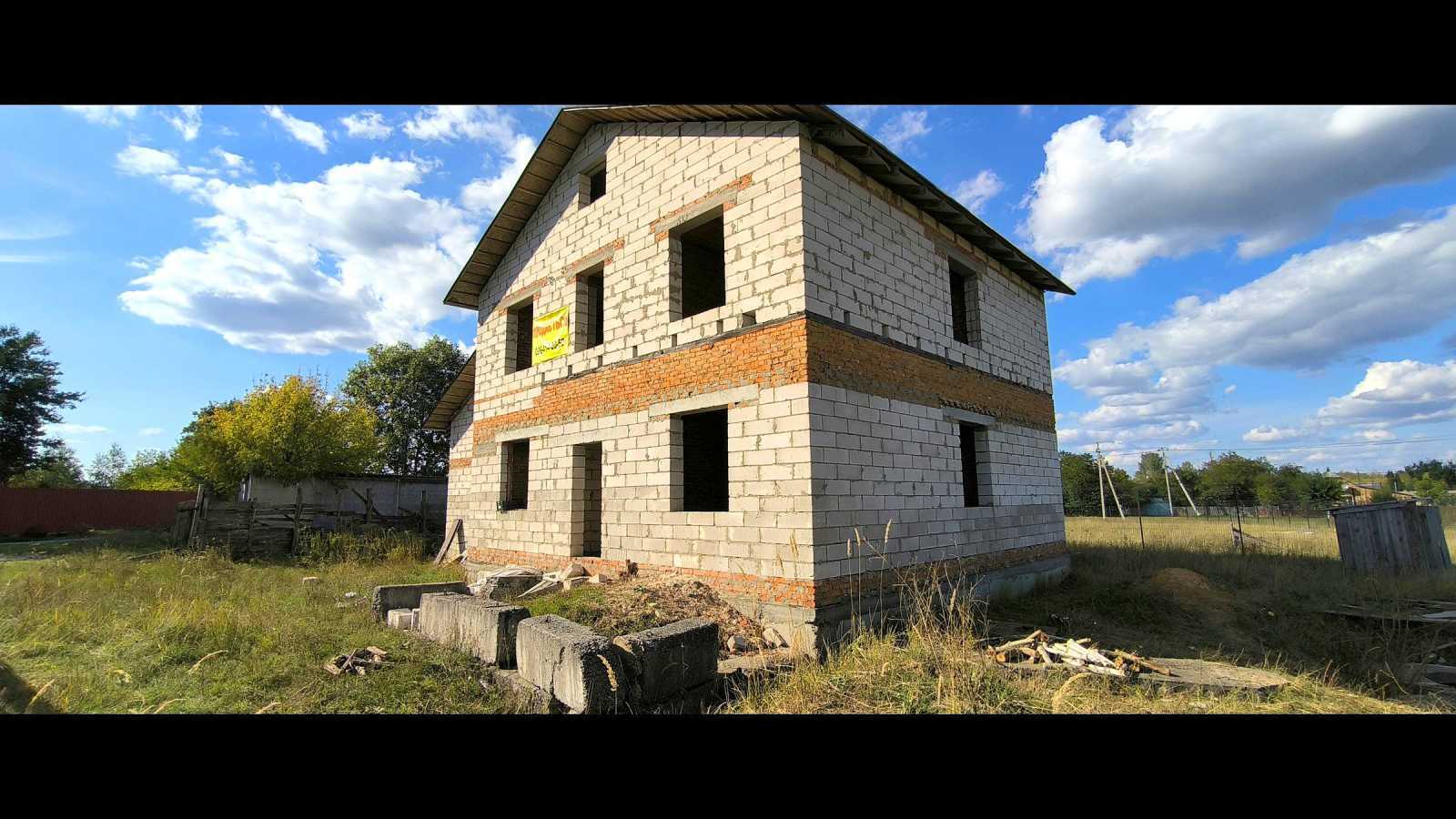Продажа дома 230 м², полевая