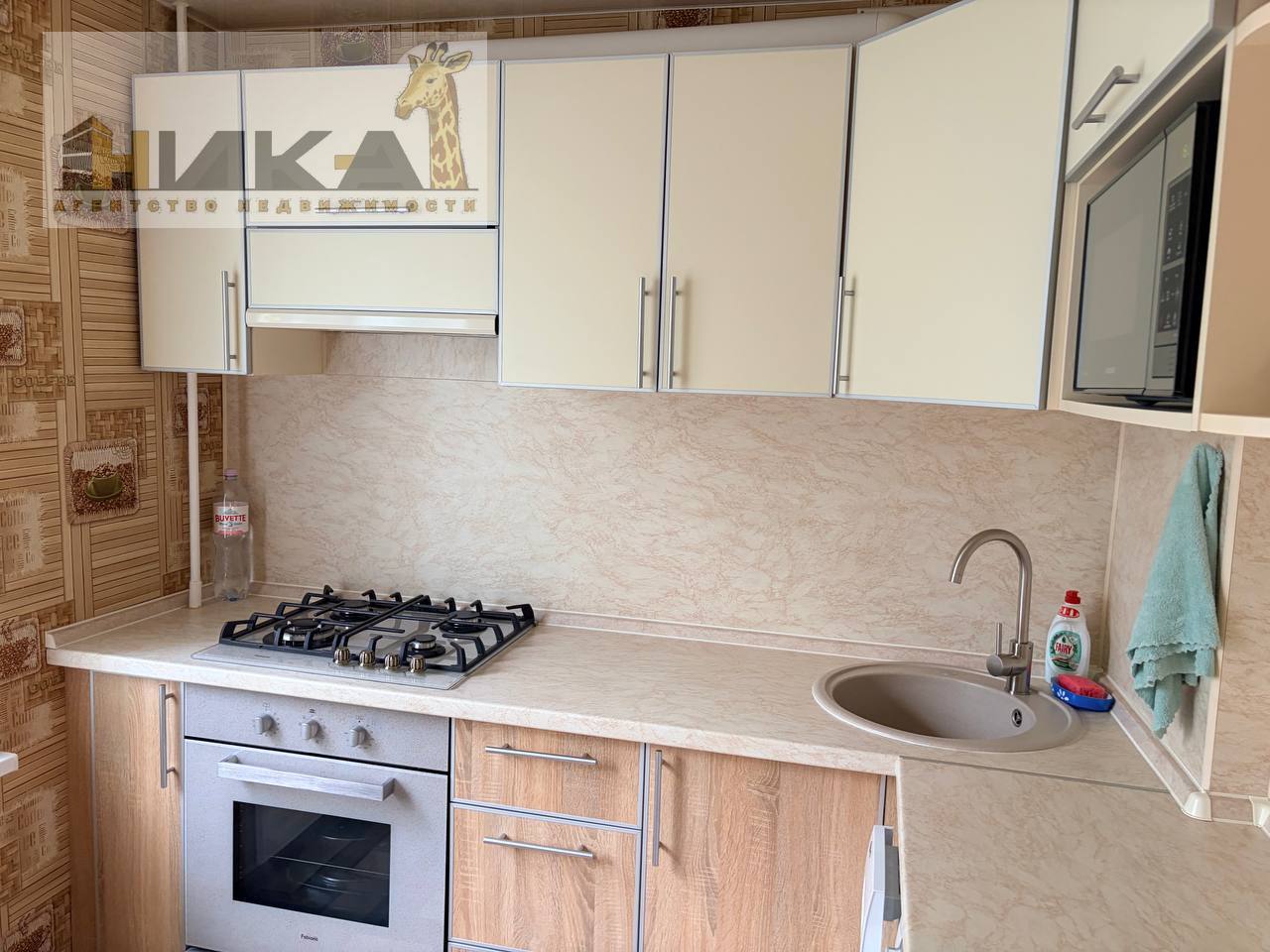 Продажа 1-комнатной квартиры 33 м², Юбилейный просп.