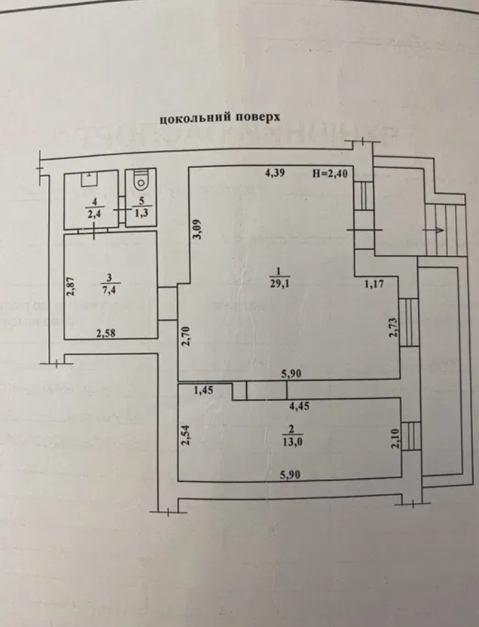 Аренда офиса 53 м², Комитетская ул.