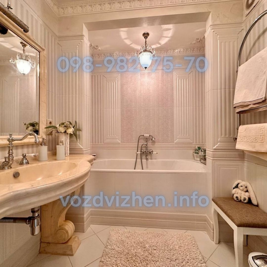 Аренда дома 220 м²