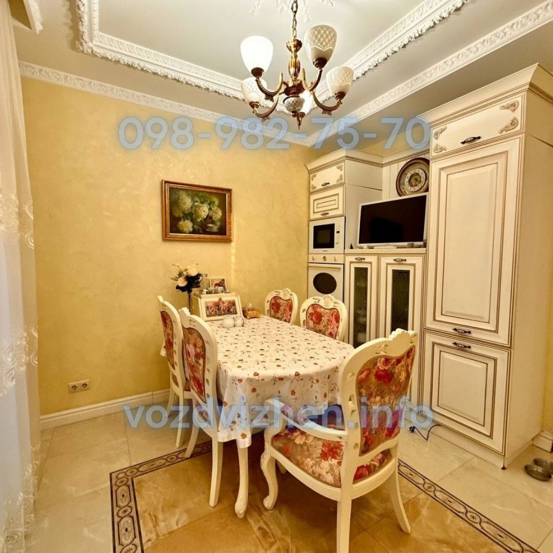 Аренда дома 220 м²