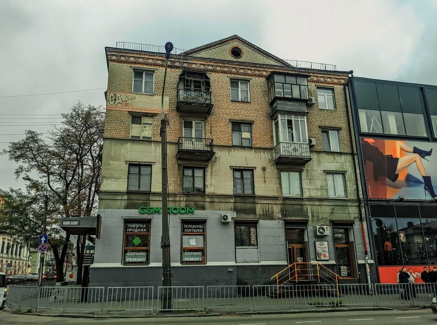 Продажа 2-комнатной квартиры 60 м², Вячеслава Липинского ул., 9