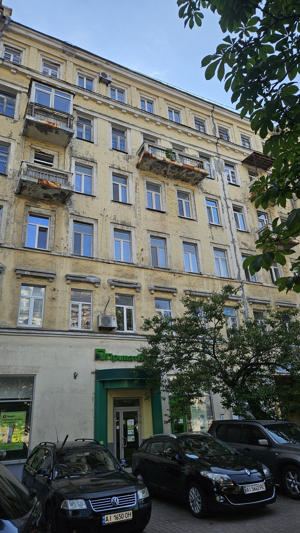 Аренда 2-комнатной квартиры 56 м², Ивана Мазепы ул., 14